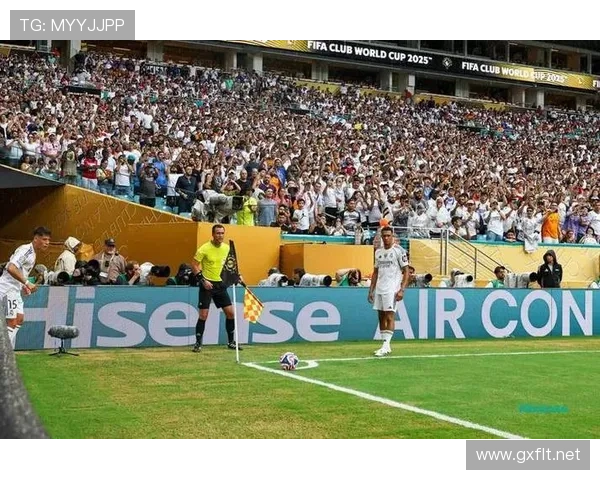 皇马进攻火力增强，但体系混乱问题逐步反映在防守稳定性上